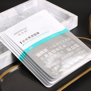华熙生物润百颜水光亮透面膜代加工贴牌OEM/ODM