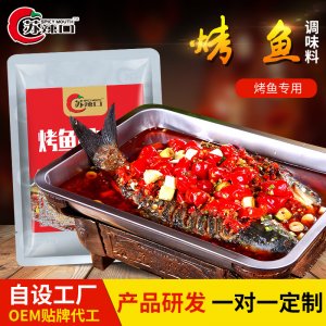 辣口福食品(江苏)有限公司