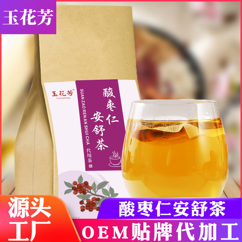 亳州市钰淼生物科技有限公司