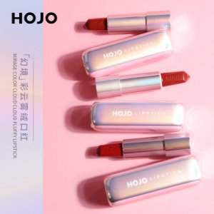 幻境彩云霧絨口紅OEM代加工