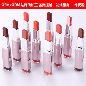 双色口红OEM/ODM定制代加工