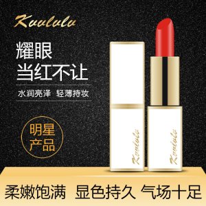 廣州銘澤恒基生物科技有限公司