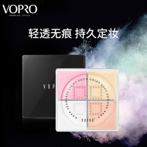四宫格定妆粉蜜粉OEM/ODM代加工