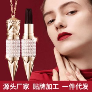 女王權杖三色啞光口紅OEM/ODM定制代加工