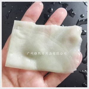 铁皮石斛冻干面膜 OEM/ODM代加工