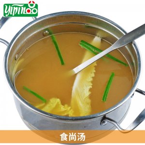 清汤火锅底料OEM/ODM定制代加工