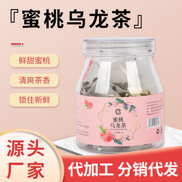 蜜桃乌龙茶工贴牌OEM/ODM