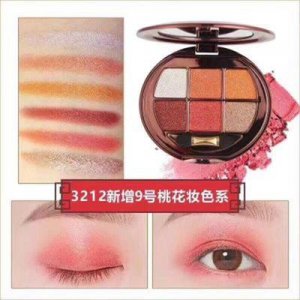 钻石眼影代加工贴牌OEM/ODM