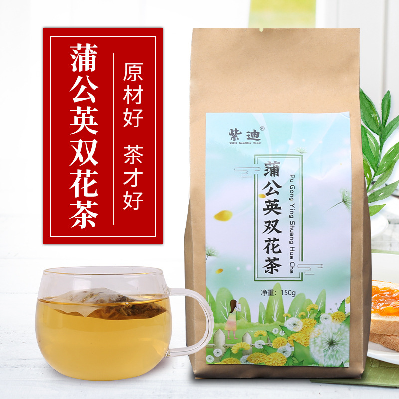 蒲公英双花茶 OEM/ODM代加工