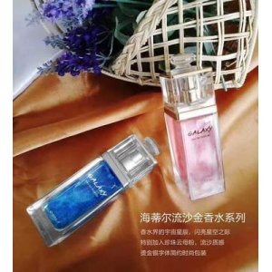 海蒂爾網紅鎏金流沙香水代加工貼牌OEM/ODM