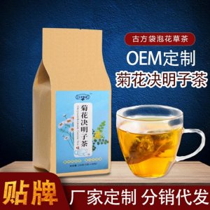安徽亳運堂生物科技有限公司