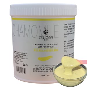 黄金出水面膜粉OEMOEM代加工