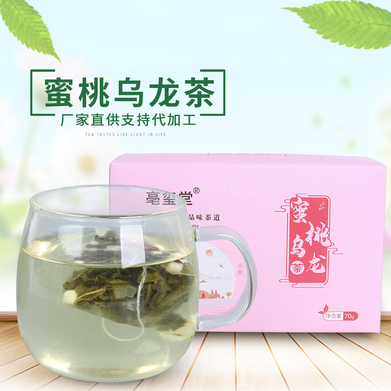 亳州市寻花问茶生物科技有限公司