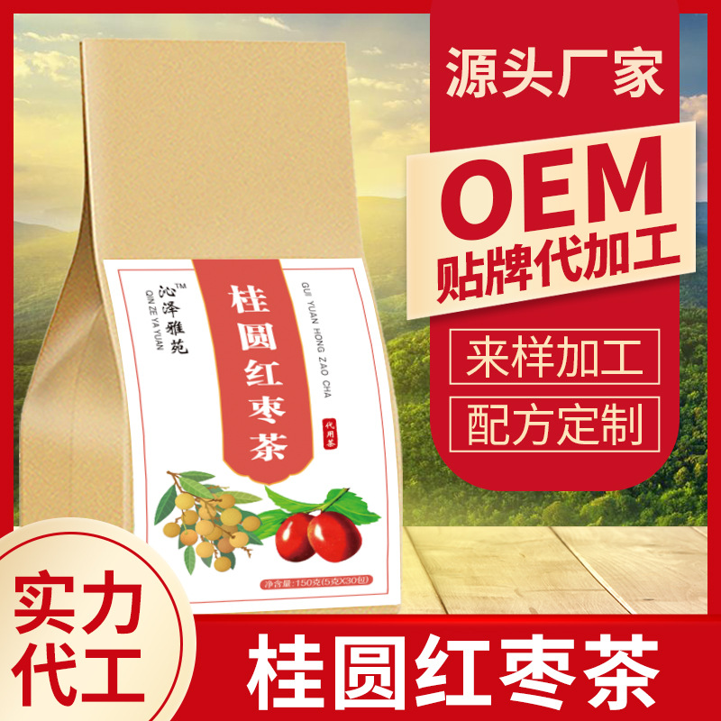 安徽旭草堂药业有限公司