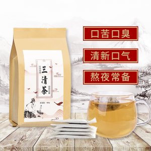 三清茶贴牌定制代加工