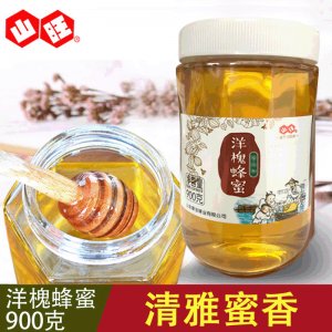 蜂农自产自销蜂蜜可OEM/ODM代工