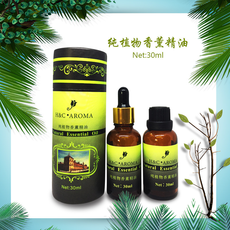 纯植物精油可OEM/ODM代工