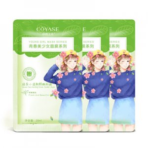 广州楚美化妆品科技有限公司