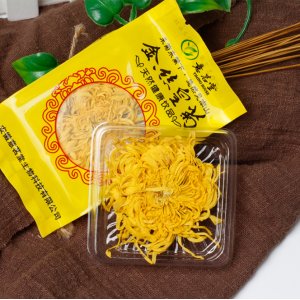 金丝皇菊盒装OEM/ODM定制代加工