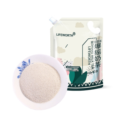 速溶奶茶可OEM/ODM代工