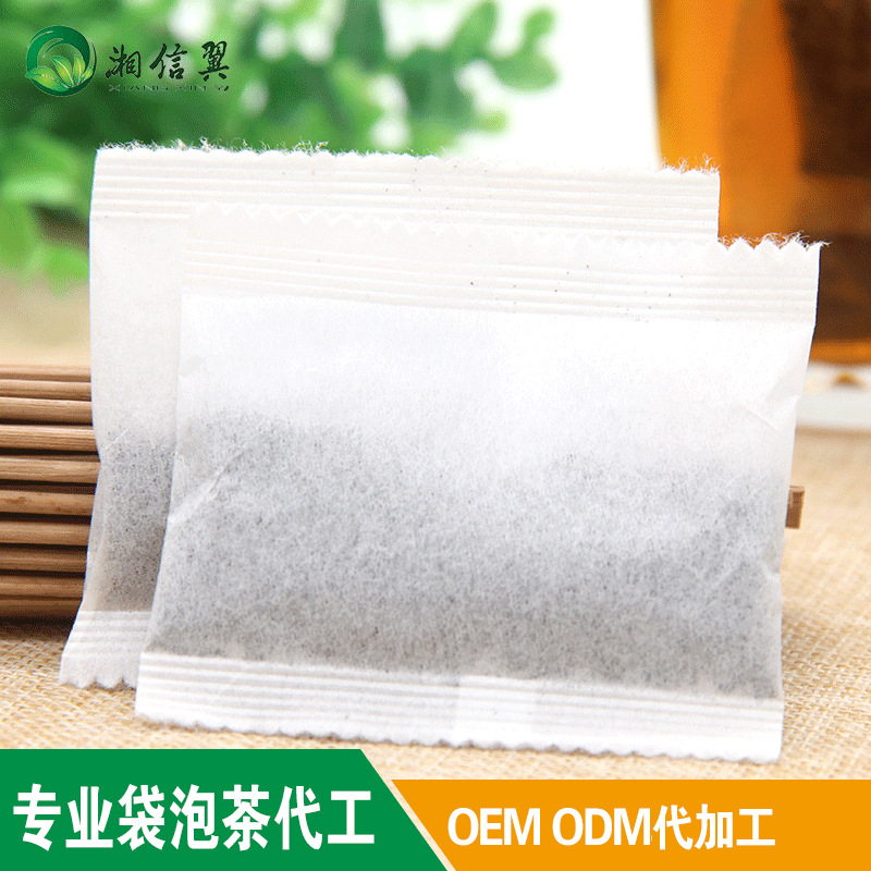 代用茶莓茶袋泡茶可OEM/ODM代工