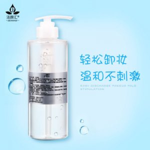 柔和卸妆水OEM/ODM定制代加工