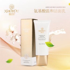 氨基酸洁面乳可OEM/ODM代工