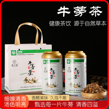 罐装牛蒡根代加工贴牌OEM/ODM