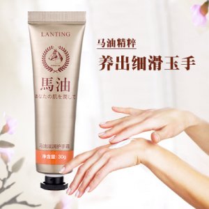 瀾婷日本馬油護(hù)手霜OEM代加工