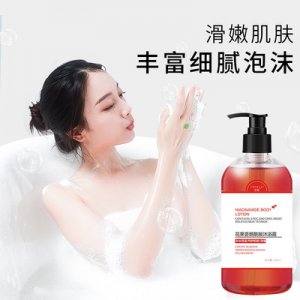 花果荟烟酰胺沐浴露OEM代加工