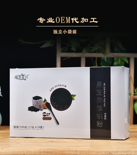 安徽济康生物科技有限公司