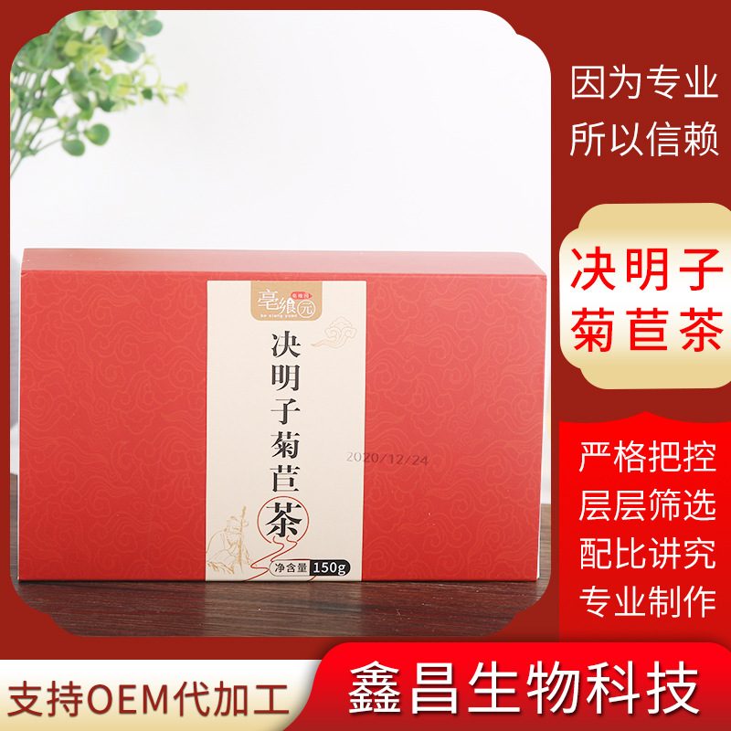 亳州市东平药业有限公司