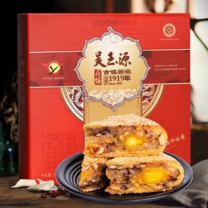 吴玉源蛋黄小月饼代加工贴牌OEM/ODM