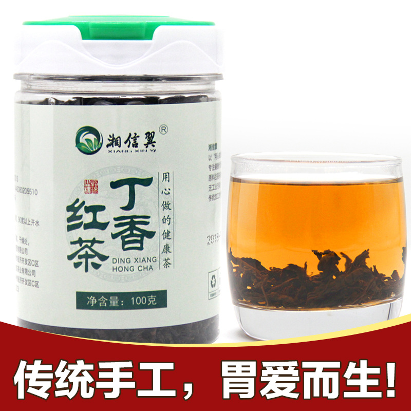 丁香茶代加工贴牌OEM/ODM