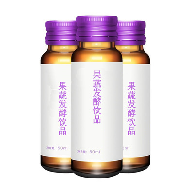 復合水果酵素口服液代加工貼牌OEM/ODM