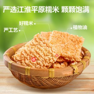 杭州麦爽食品有限公司