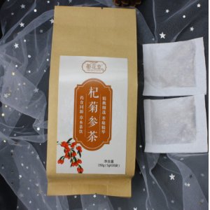 杞菊参茶OEM/ODM定制代加工
