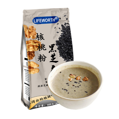 黑芝麻核桃桑葚黑豆代餐粉OEM/ODM定制代加工