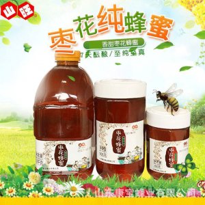 枣花蜂蜜900gOEM/ODM定制代加工