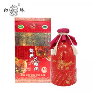 紹興花雕黃酒2.5L*2瓶禮盒裝貼牌定制代加工