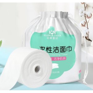 美容卸妆一次性无纺布毛巾OEM/ODM代加工