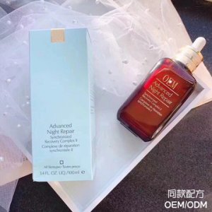 小棕瓶精华OEM/ODM代加工