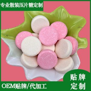 潮州市潮安区雄峰食品印务有限公司