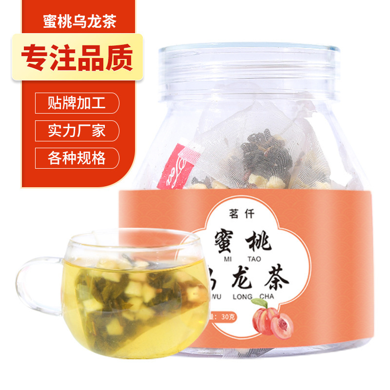蜜桃白桃乌龙茶OEM/ODM定制代加工