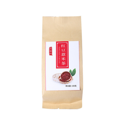 亳州市煮鼎药业
