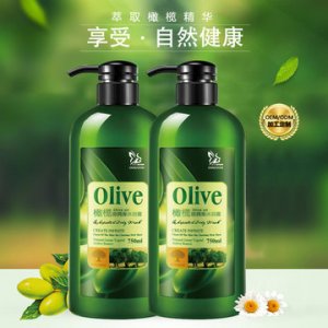 护肤清爽沐浴露贴牌定制代加工