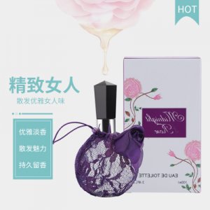 浙江恺瑞化妆品有限公司司