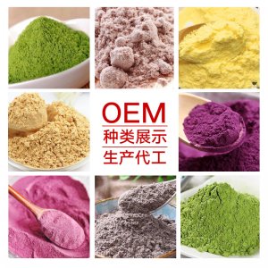 廣州市卡馨保健食品有限公司