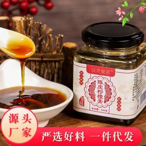 陈皮柠檬膏 OEM代加工