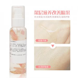 玫瑰花瓣精華水OEM/ODM代加工